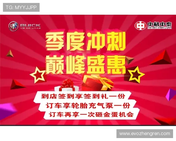 ag视讯厅万嘉最新优惠活动全面解析助你轻松赢取丰厚奖励