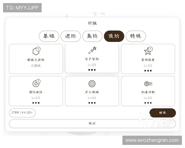 PlayAce平台最新功能介绍：提升玩家体验的创新玩法与特色服务