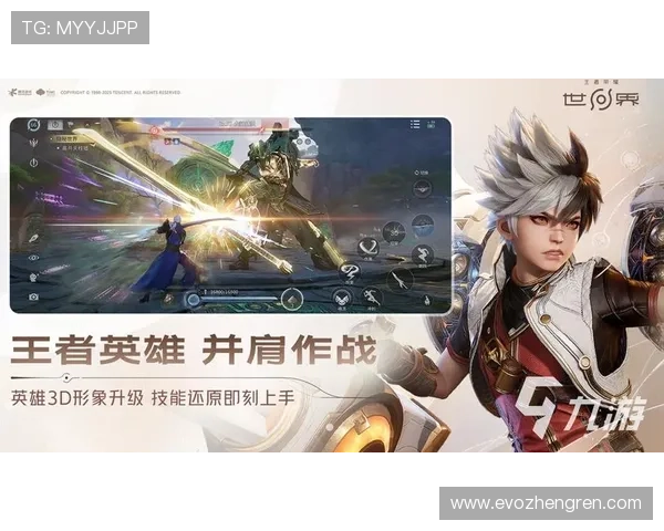 多宝真人官网入口app下载安装流程详解，确保每位玩家都能顺利进入游戏世界